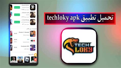 apk techloky|More.